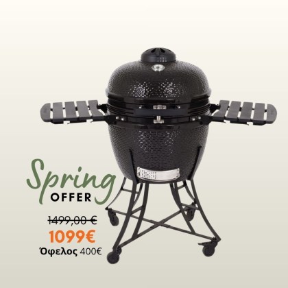 Pit Boss Ceramic Charcoal Grill PBK24 - Black
